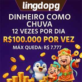 lingdopg Mina Misteriosa